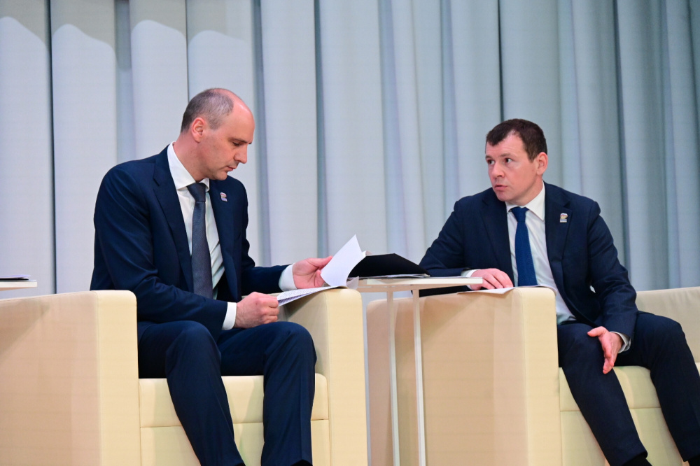 Глава Свердловской области был избран секретарем регионального отделения партии «Единая Россия» | Дениса Паслера избрали секретарем свердловского отделения «Единой России»