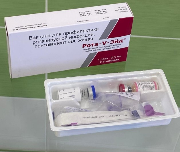В Первоуральске стартовала бесплатная вакцинация от ротавируса для детей до 8 месяцев | Первоуральцев приглашают на бесплатную вакцинацию от ротавируса 