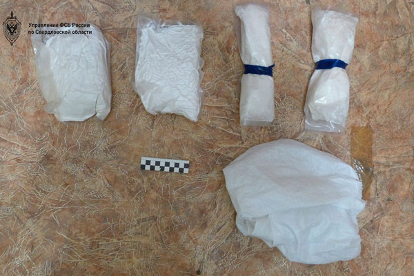 ФСБ ликвидировала крупную сеть нарколабораторий под Первоуральском