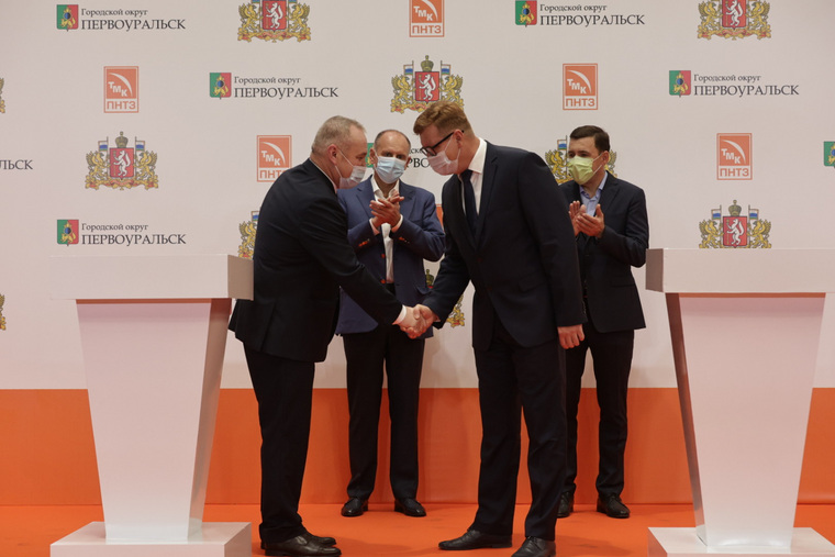 Завод Пумпянского договорился о развитии Первоуральска. На подписании был губернатор Куйвашев
