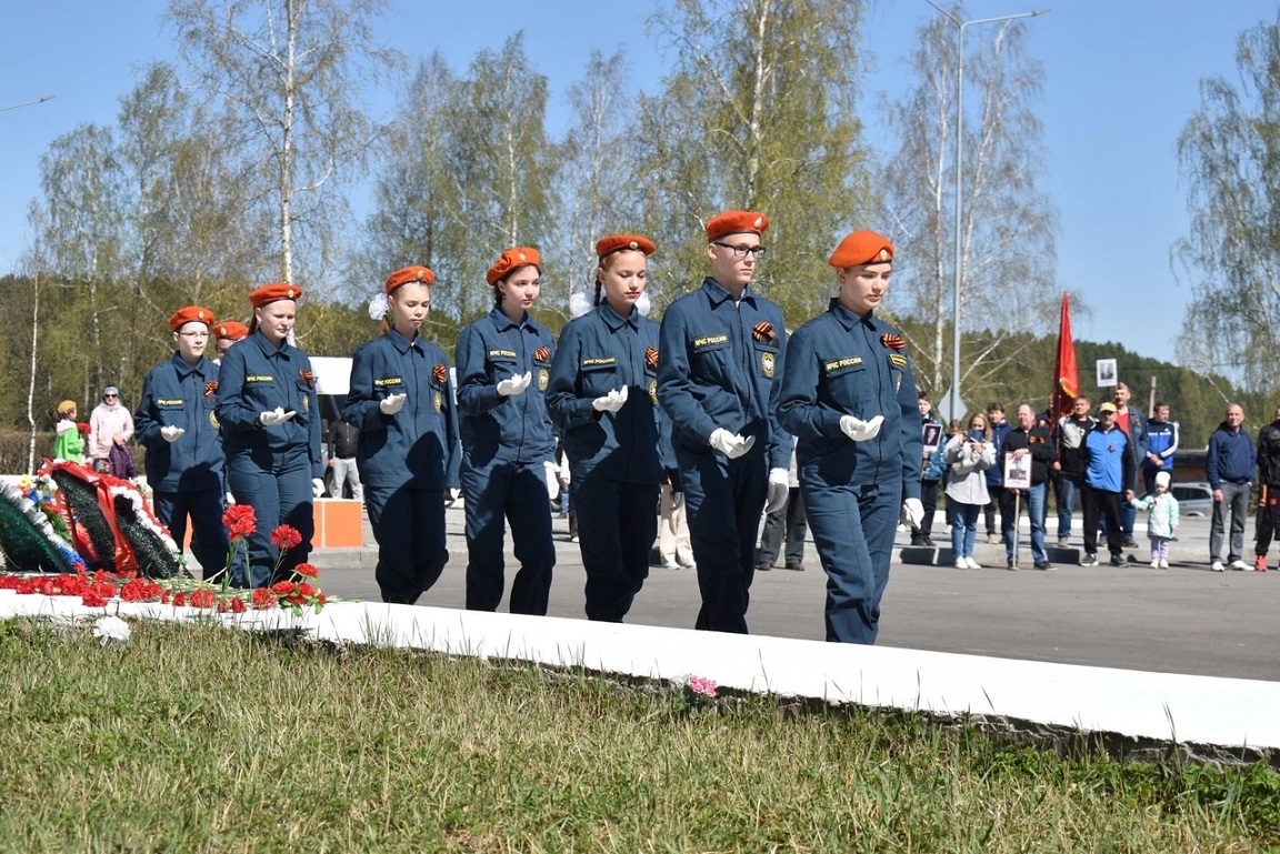 В Первоуральске завершилось празднование Дня Победы