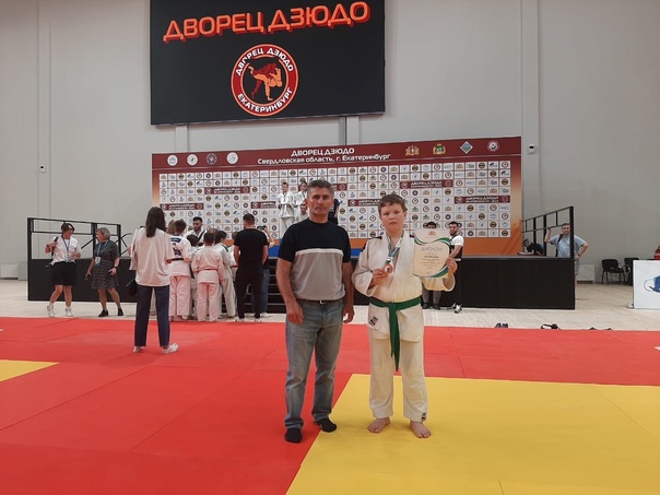 Первоуральцы успешно выступили на областном турнире по дзюдо Первоуральцы успешно выступили на областном турнире по дзюдо