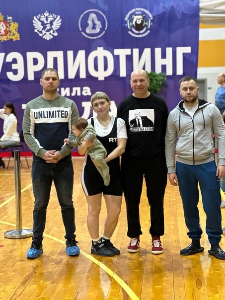Первоуральские пауэрлифтеры завоевали медали на Чемпионате Свердловской области