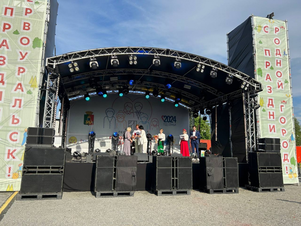 В Первоуральске жители города приняли участие в программе ко Дню города и Дню металлурга | Первоуральцы отметили День Металлурга и День города в минувшие выходные В Первоуральске жители города приняли участие в программе ко Дню города и Дню металлурга | Первоуральцы отметили День Металлурга и День города в минувшие выходные