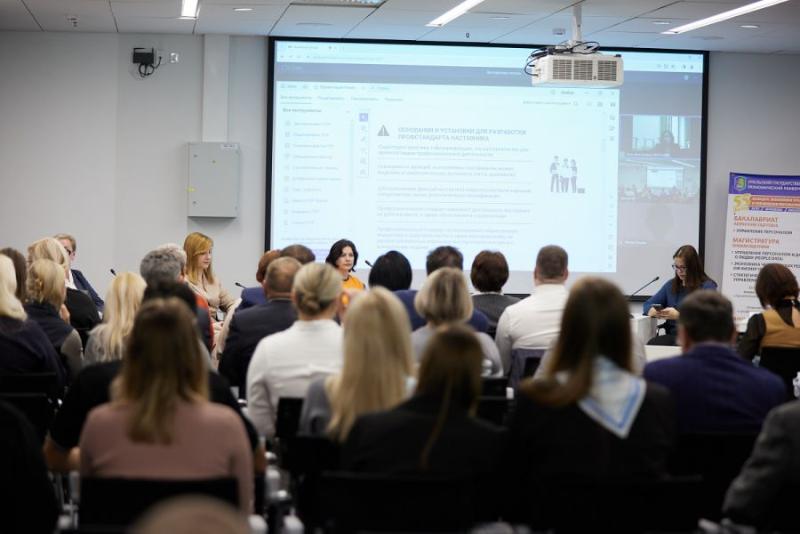 Первоуральский Институт дуального образования занял первое место в конкурсе проекта «Производительность труда» | Свердловская область стала лучшей в конкурсе национального проекта Первоуральский Институт дуального образования занял первое место в конкурсе проекта «Производительность труда» | Свердловская область стала лучшей в конкурсе национального проекта