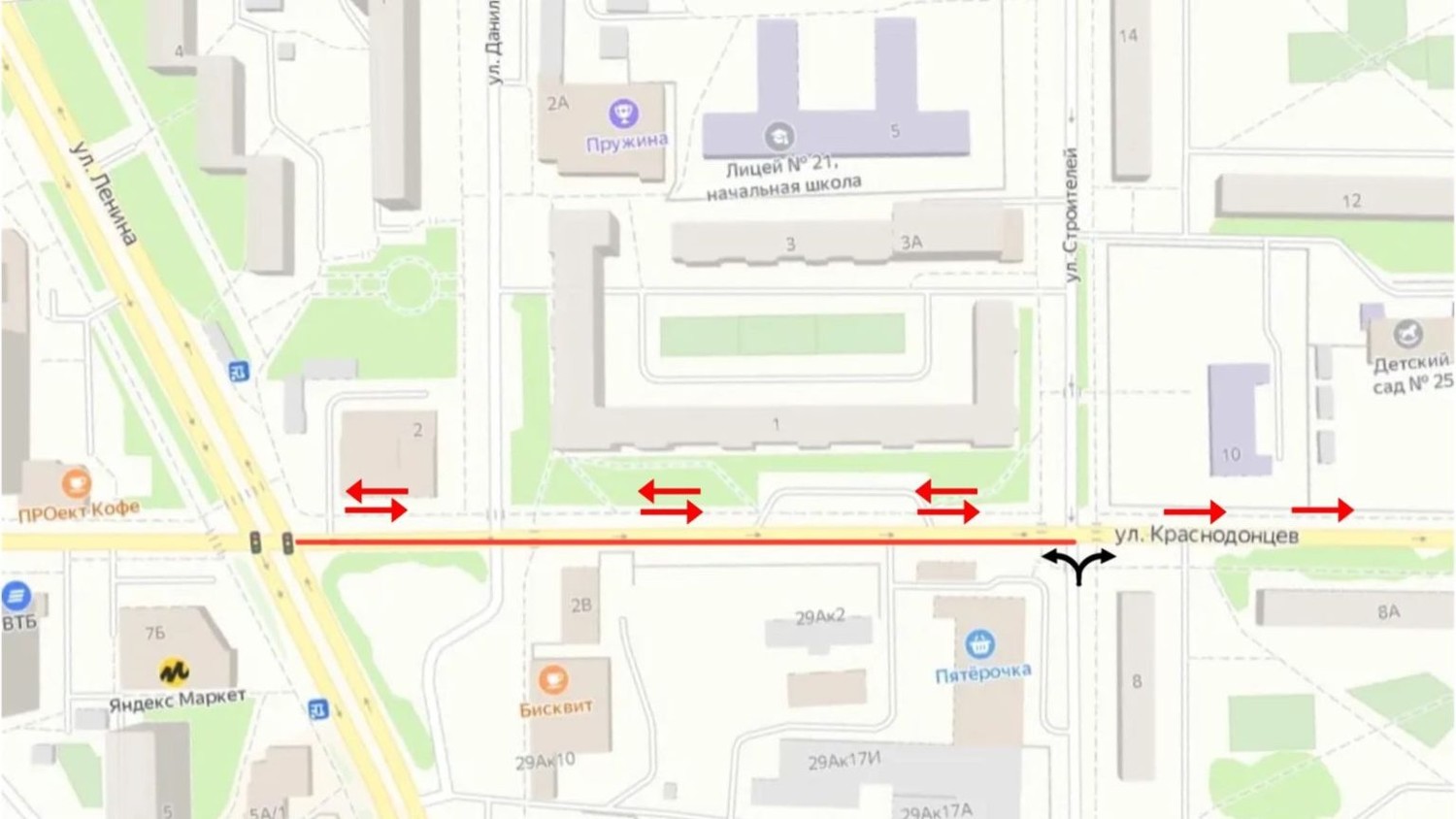 Движение по улице Малышева перекроют