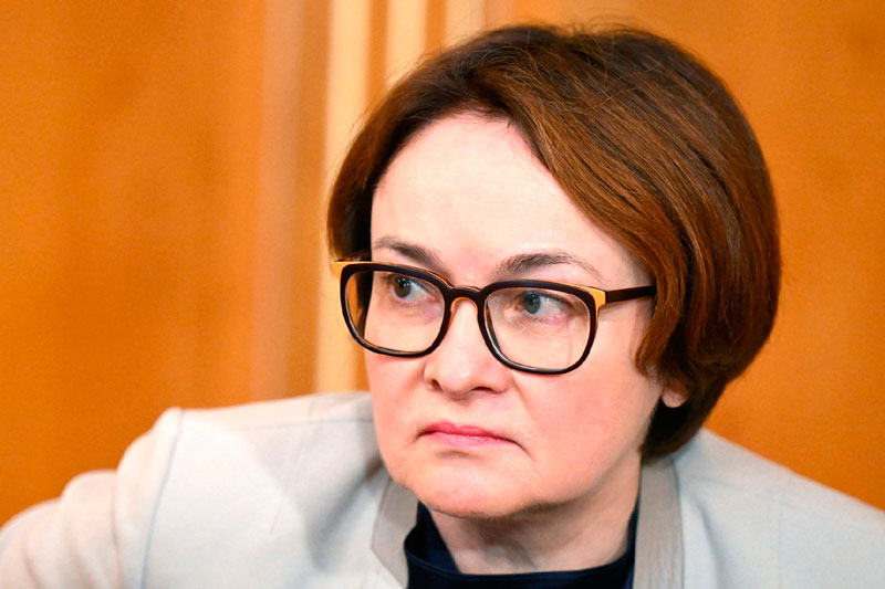 Набиуллина назвала сроки пика годовой инфляции в России | ЦБ РФ прогнозирует пик годовой инфляции на апрель-май 2025 года