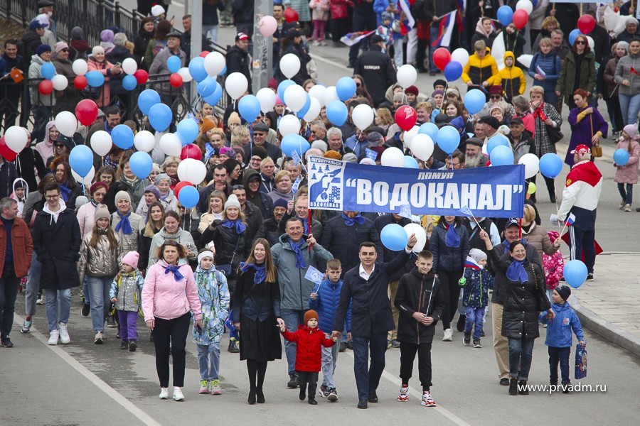 В Первоуральске изменили формат празднования Первомая