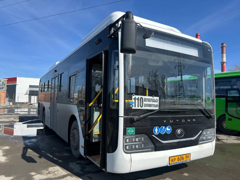 Первоуральск обновляет автопарк и технику для ЖКХ: что уже появилось и что планируется | Первоуральск закупит новые автобусы и технику для ЖКХ Первоуральск обновляет автопарк и технику для ЖКХ: что уже появилось и что планируется | Первоуральск закупит новые автобусы и технику для ЖКХ