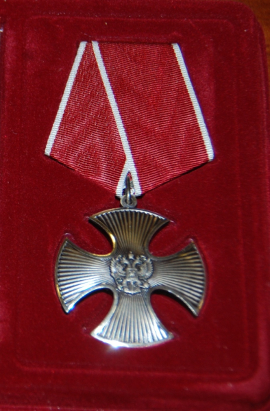 Первоуральца, погибшего на спецоперации, представили к ордену Мужества