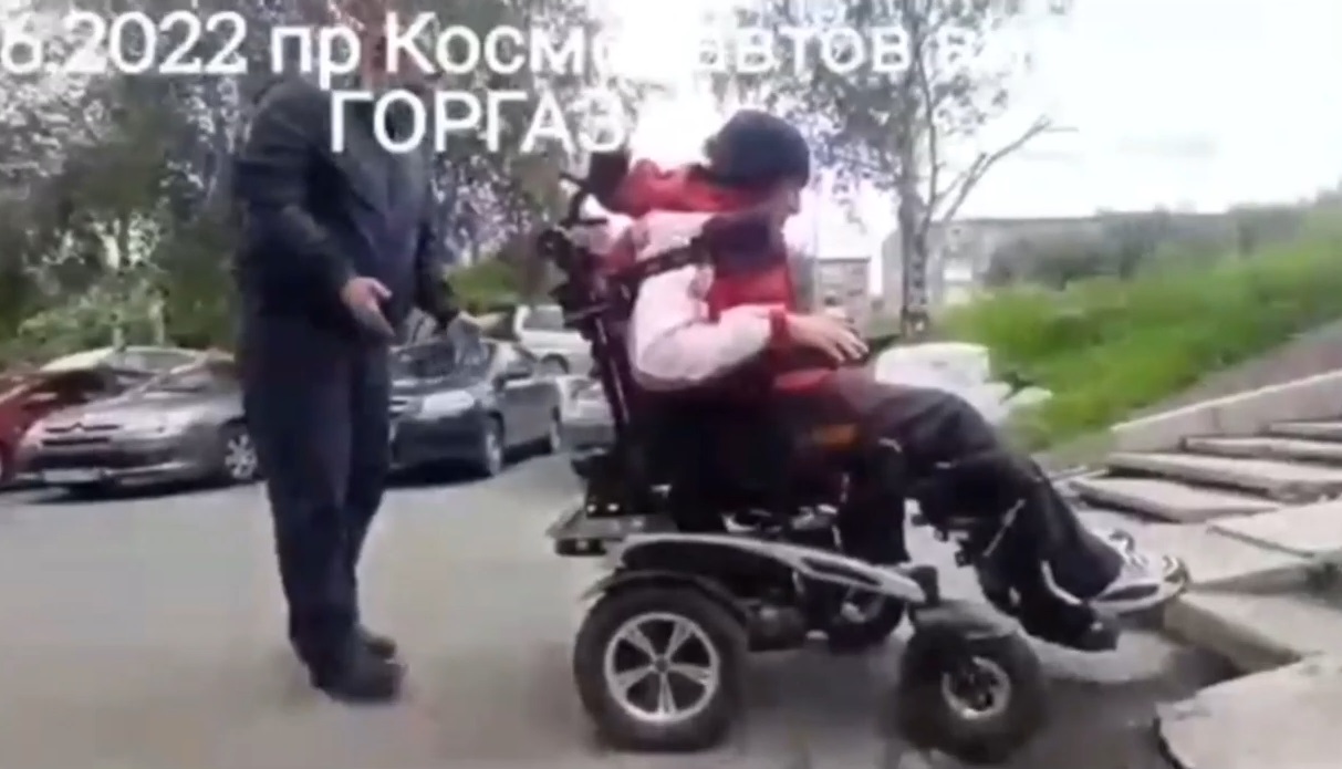 Суд обязал мэрию Первоуральска отремонтировать пандус и ступеньки