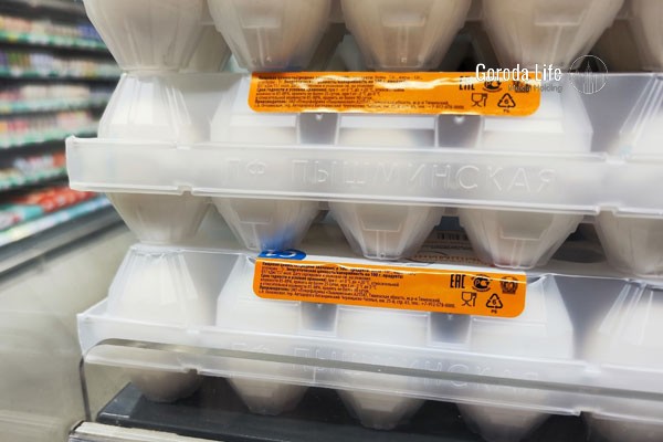 Грабители на Урале хотели отнять сухарики и яйца