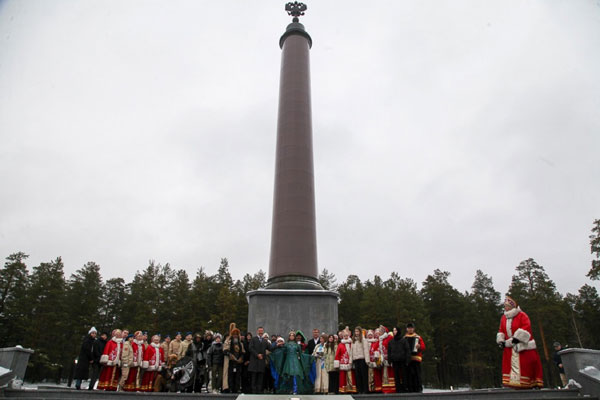 Стелу «Европа-Азия» открыли в Первоуральске после масштабного обновления