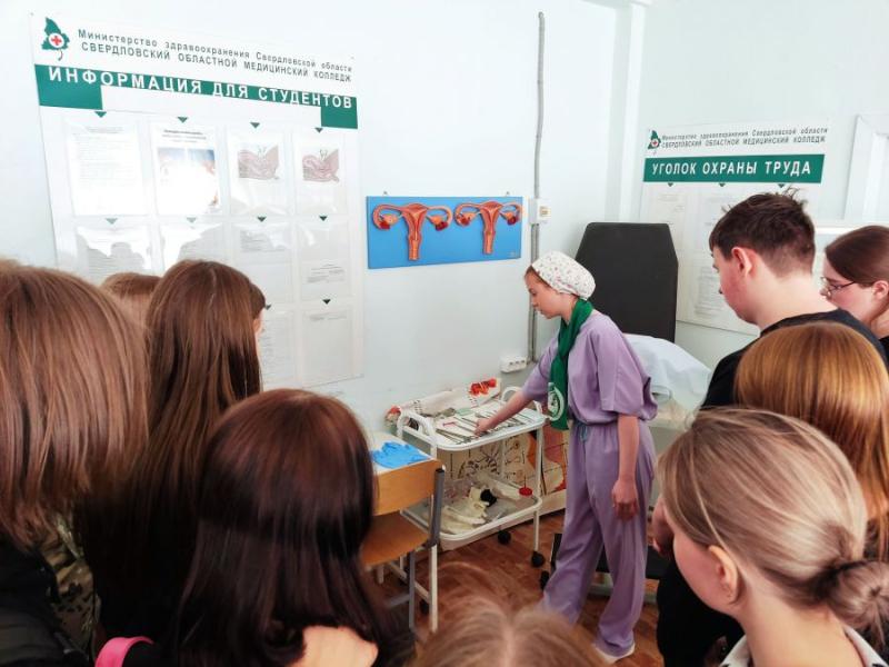 Более трех тысяч свердловских студентов посетили лекции о репродуктивном здоровье | В Свердловской области более трех тысяч студентов стали участниками проекта об ответственном материнстве Более трех тысяч свердловских студентов посетили лекции о репродуктивном здоровье | В Свердловской области более трех тысяч студентов стали участниками проекта об ответственном материнстве