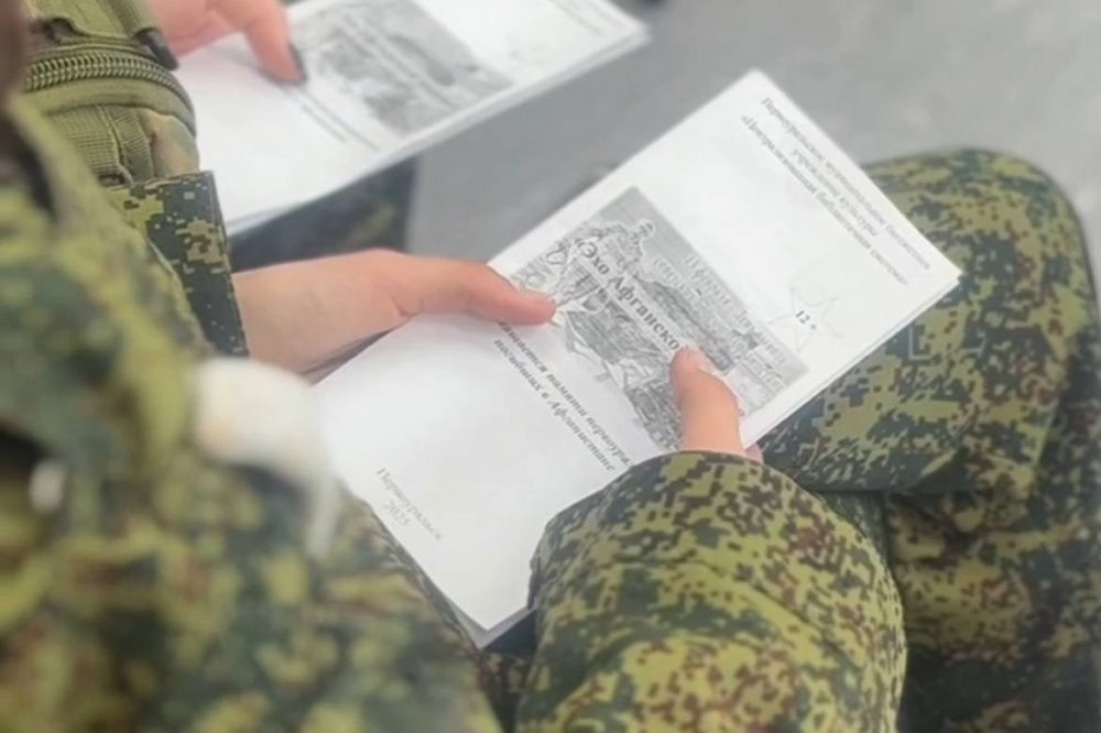 В Первоуральске урок мужества для школьников провели ветераны боевых действий | На Урале продолжаются мероприятия, посвященные Году защитника Отечества 