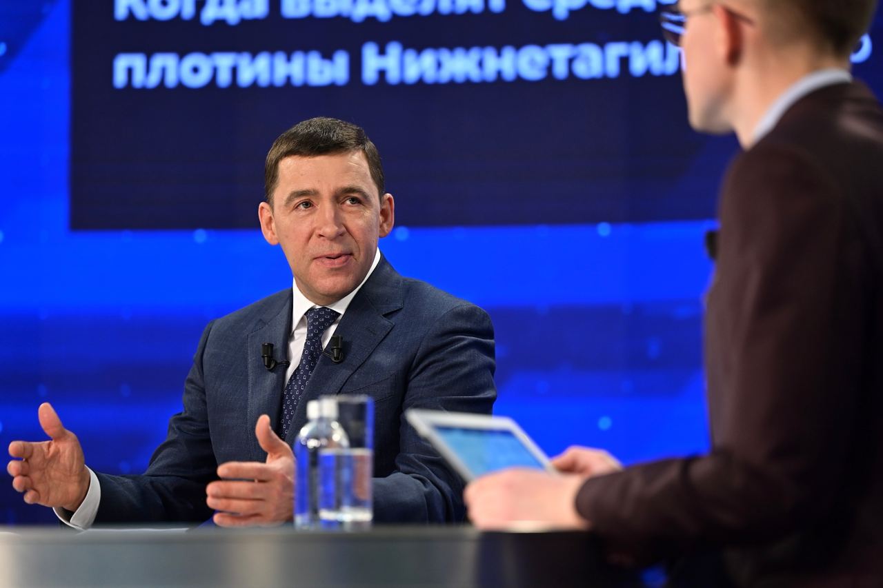 Куйвашев рассказал о будущем Первоуральска