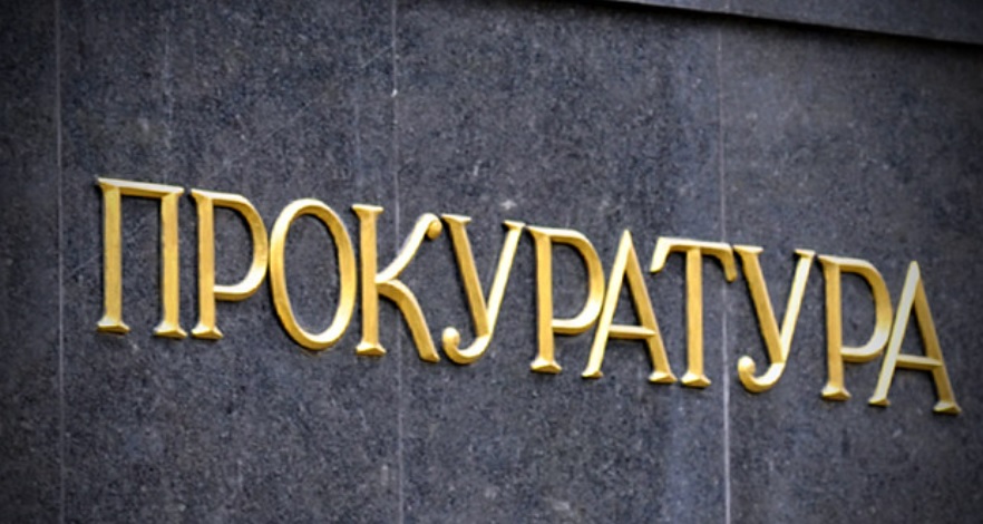 В Первоуральске прокуратура добилась увольнения инспектора ГИБДД