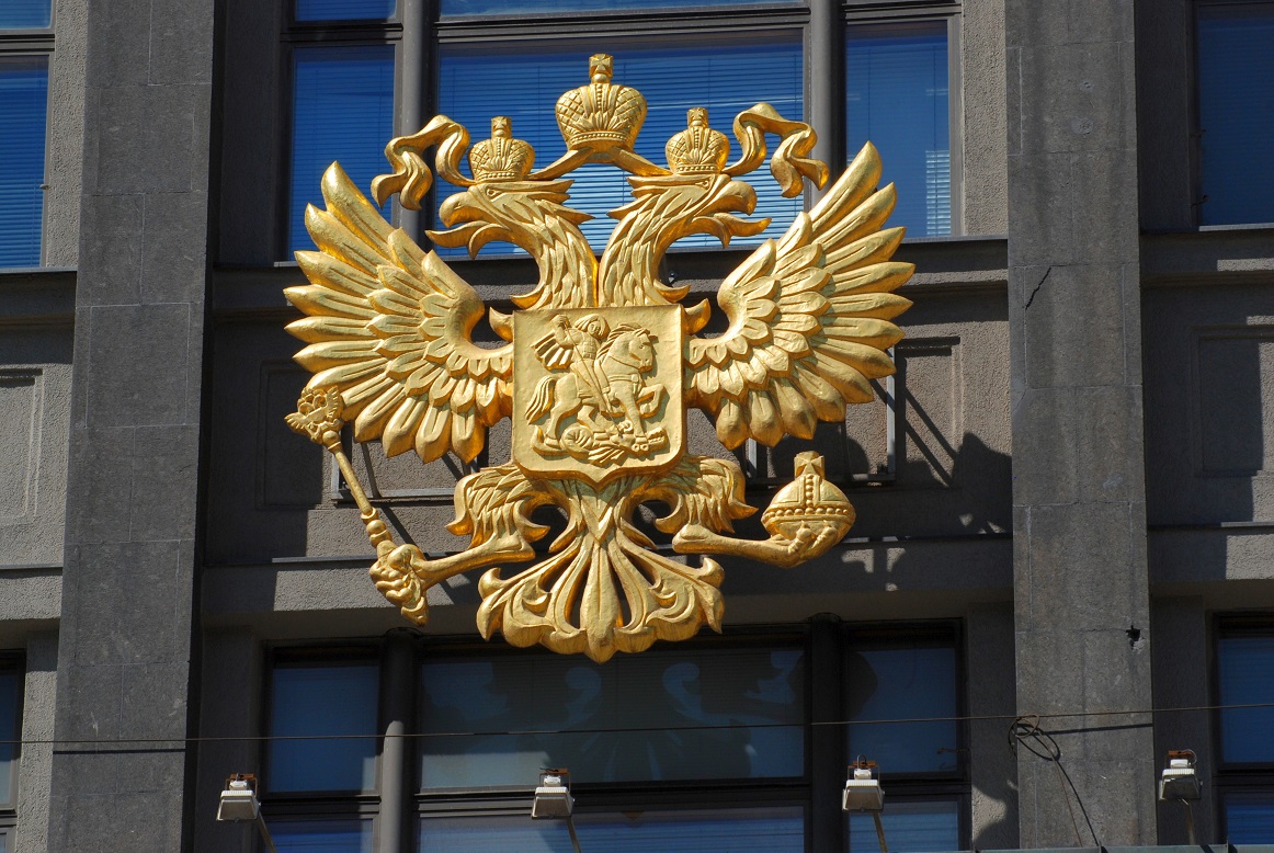 Количество жителей России уменьшилось на 555 тысяч человек Количество жителей России уменьшилось на 555 тысяч человек