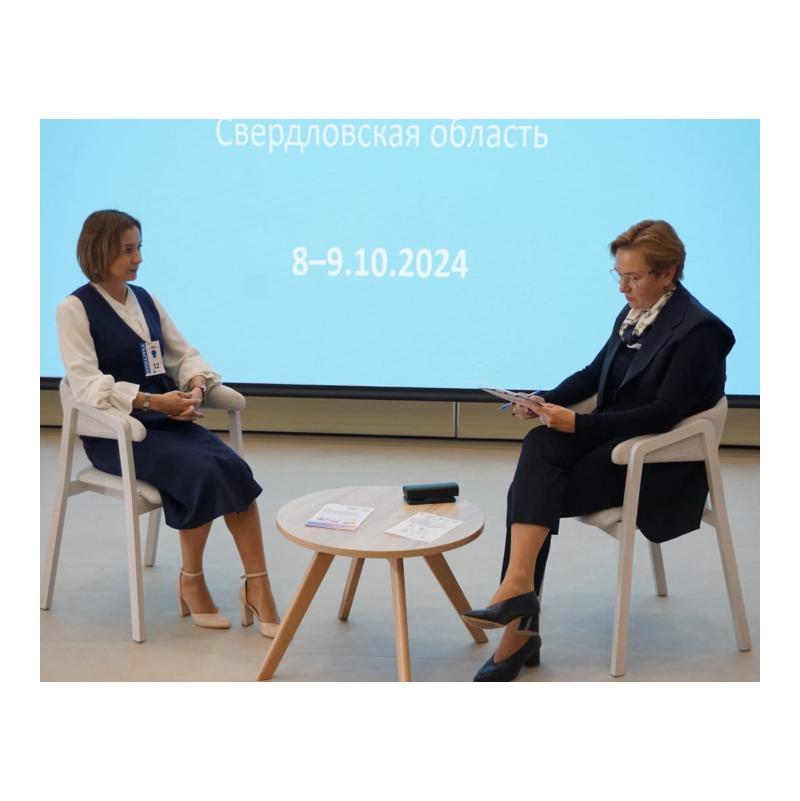 Педагог первоуральской школы вошла в шестерку лучших управленцев Свердловской области | Педагог из Первоуральска вошла в шестерку лучших управленцев проекта «Флагманы образования» 