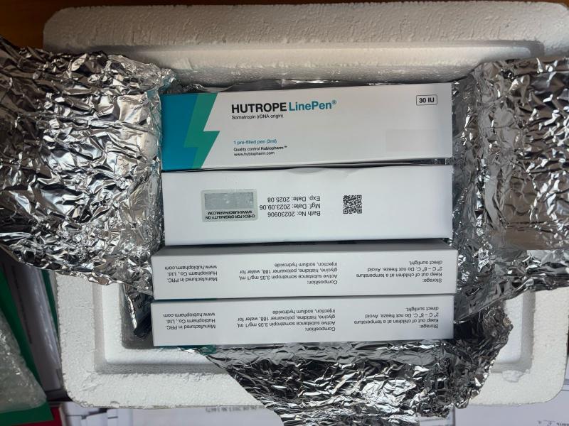 Получил штраф: свердловчанин попался на ввозе 20 упаковок запрещенного препарата | Уральские таможенники перехватили посылку с запрещенным веществом