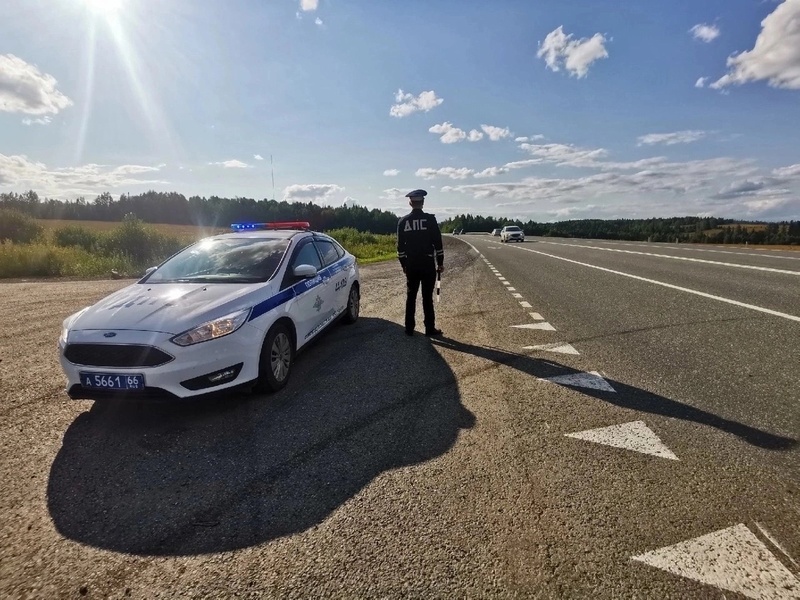 В Первоуральске подвели итоги «Безопасной дороги» | В Свердловской области завершилась акция «Безопасная дорога»