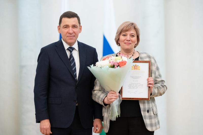 Евгений Куйвашев наградил выдающихся журналистов Свердловской области | Губернатор Свердловской области вручил награды выдающимся журналистам Евгений Куйвашев наградил выдающихся журналистов Свердловской области | Губернатор Свердловской области вручил награды выдающимся журналистам