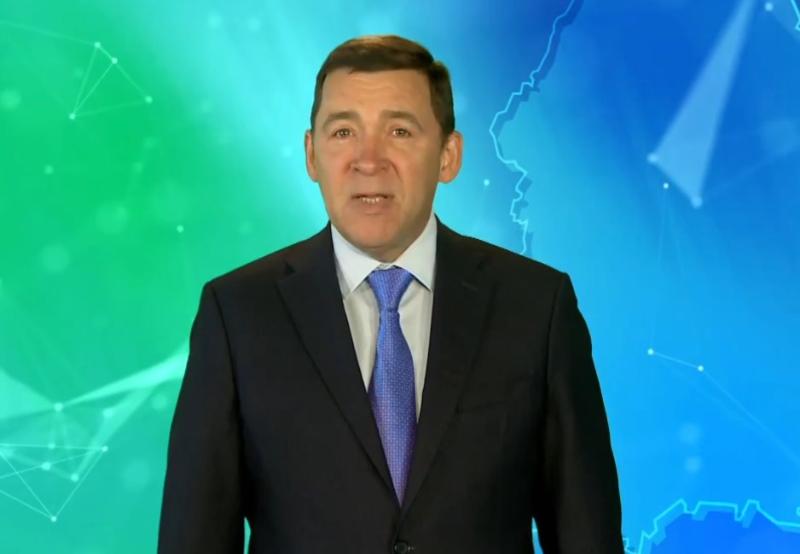 Жителей Первоуральска приглашают присоединиться к форуму «Города России: локомотивы роста» | В Екатеринбурге состоится форум городских инициатив