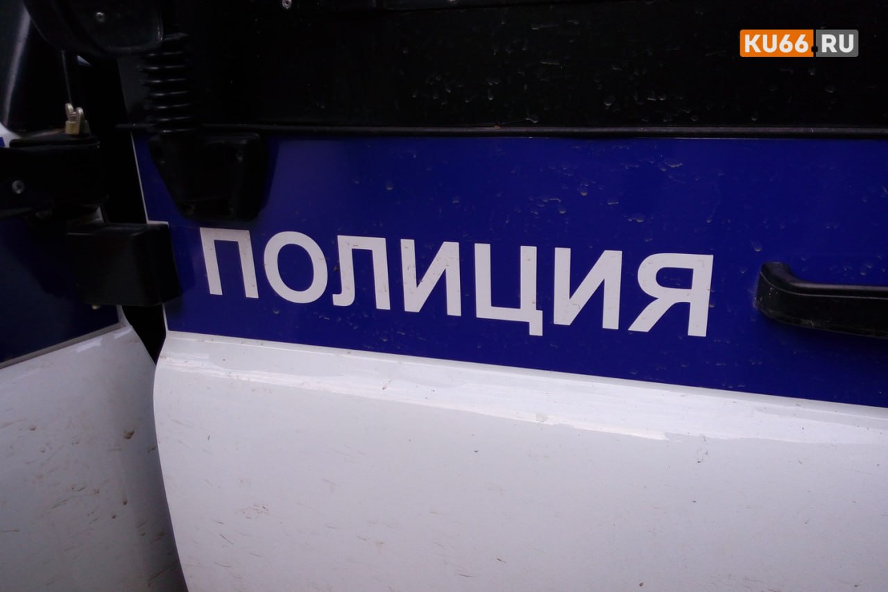 Медик из Первоуральска отдал мошенникам 905 тысяч рублей