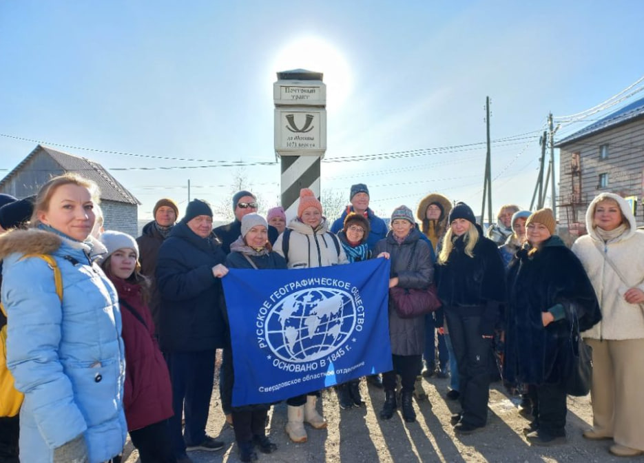 Бесплатная автобусная экскурсия по Первоуральскому округу: как отметили День народного единства | В Первоуральске провели бесплатную экскурсию по историческим местам