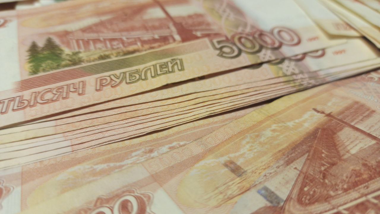 Первоуралец потерял на криптовалюте почти пять миллионов рублей