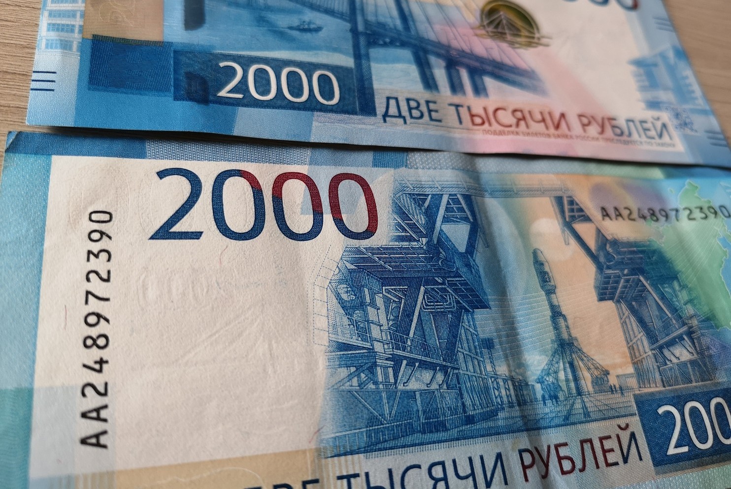 Минтруд предложил по-новому рассчитывать пособие по безработице