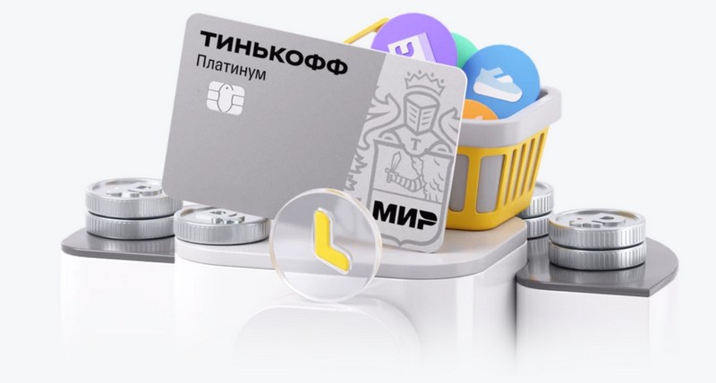 Причины популярности потребительских кредитов Причины популярности потребительских кредитов