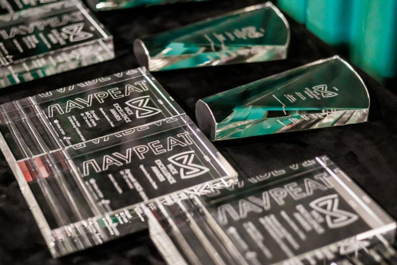 Свердловская область признана лучшим регионом для проведения бизнес-конференций | Свердловская область взяла две награды в сфере делового туризма