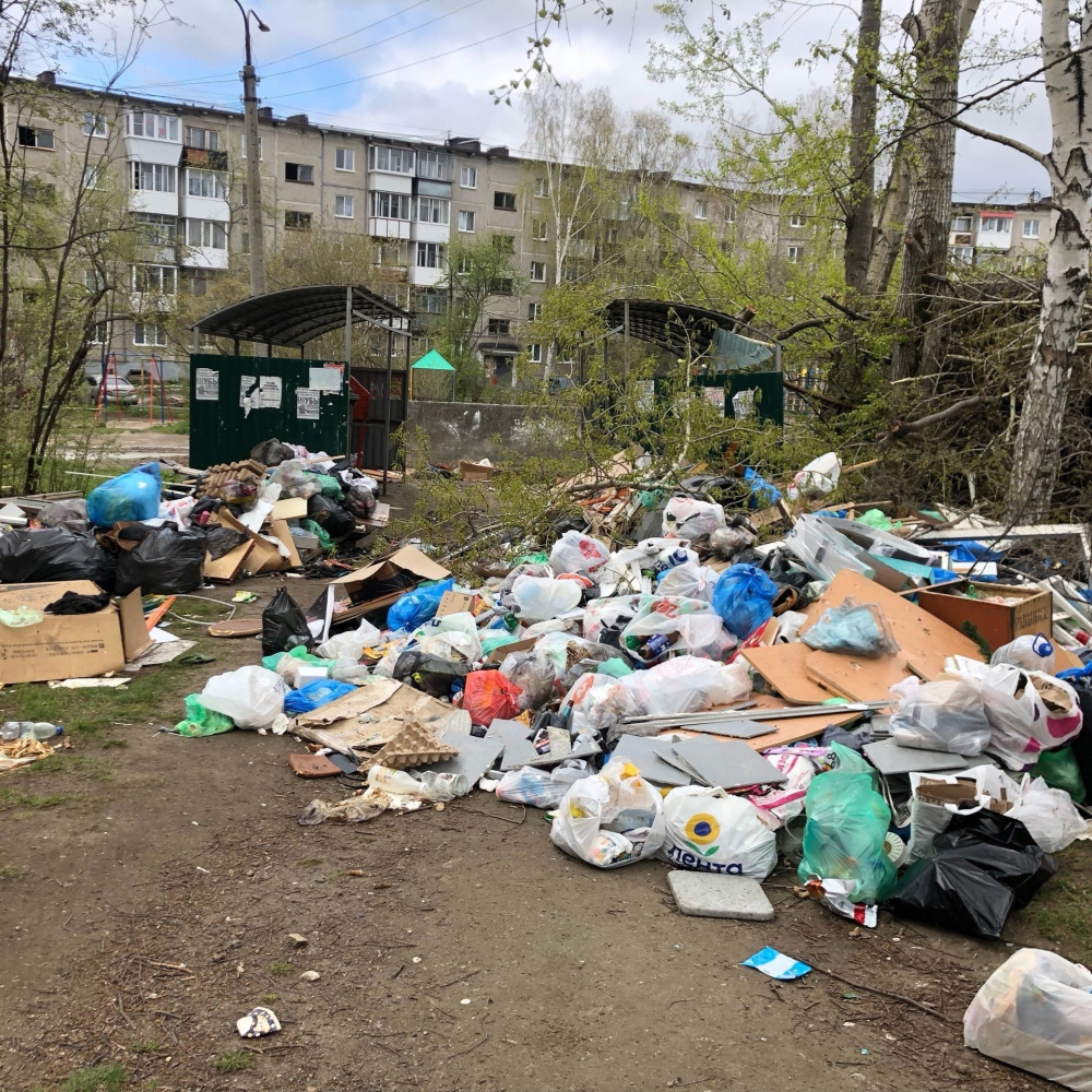 Проблема с вывозом мусора: свалка возле контейнерных площадок в Первоуральске вызывает беспокойство жителей | Проблема с вывозом мусора: свалка возле контейнерных площадок в Первоуральске Проблема с вывозом мусора: свалка возле контейнерных площадок в Первоуральске вызывает беспокойство жителей | Проблема с вывозом мусора: свалка возле контейнерных площадок в Первоуральске