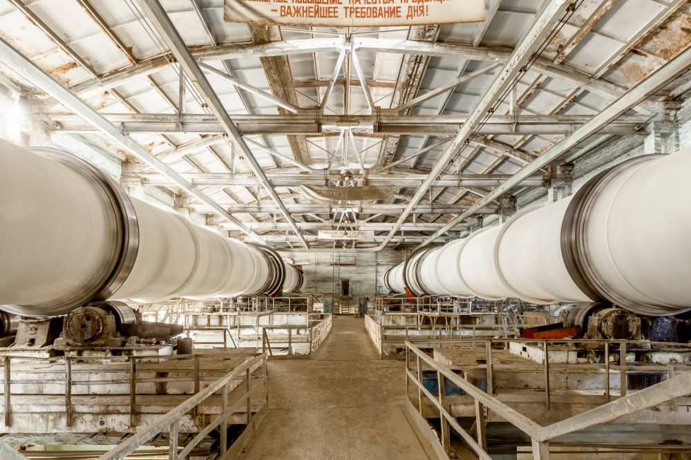 В Первоуральске в проект по модернизации комплекса «Хромпик» направили более 30 миллиардов рублей | На Урале крупный инвестпроект получил статус приоритетного В Первоуральске в проект по модернизации комплекса «Хромпик» направили более 30 миллиардов рублей | На Урале крупный инвестпроект получил статус приоритетного