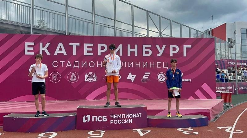 Воспитанники первоуральской СОШ победили в областном Первенстве по легкой атлетике | Юные спортсмены из Первоуральска завоевали золото на областных соревнованиях