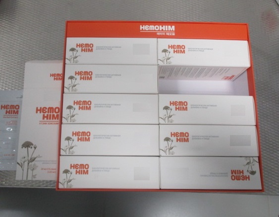 Свердловская таможня пресекла попытку нелегального вывоза 20 кг БАДов в Таджикистан | 500 пакетиков спирулины и маски для лица: на Урале пресекли контрабанду 20 кг БАДов