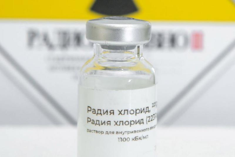 В Свердловской области начали использовать Радий-223 для лечения онкологии | На Урале запустили производство отечественного препарата для лечения онкологии В Свердловской области начали использовать Радий-223 для лечения онкологии | На Урале запустили производство отечественного препарата для лечения онкологии