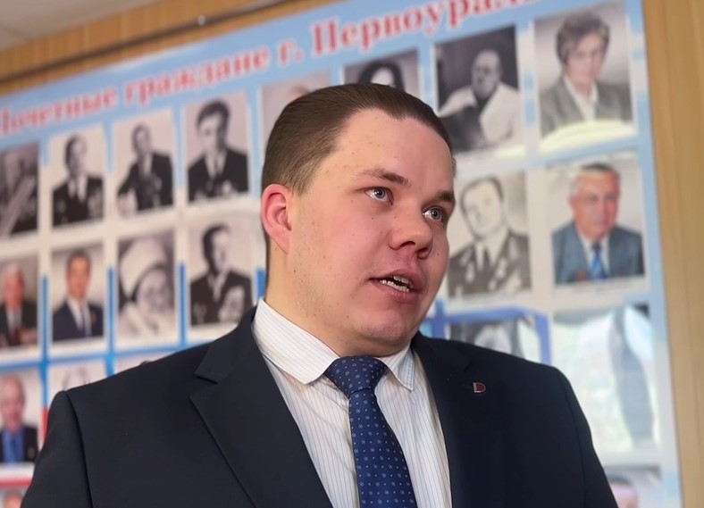 24-летний учитель истории из Первоуральска будет представлять город в Молодежном парламенте | Учитель истории стал представителем Первоуральска в Молодежном парламенте 24-летний учитель истории из Первоуральска будет представлять город в Молодежном парламенте | Учитель истории стал представителем Первоуральска в Молодежном парламенте