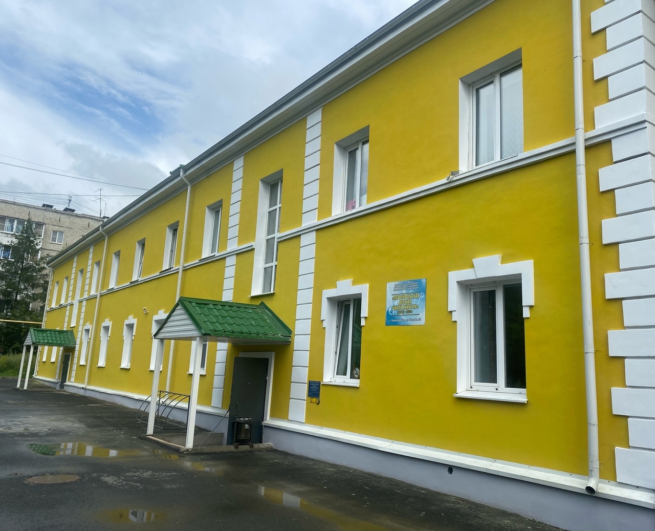 Мэр Первоуральска похвалился обновлением школ Мэр Первоуральска похвалился обновлением школ