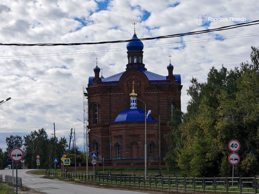 День апостола Фомы: что можно и что нельзя делать 19 октября 2025 года | Православные 19 октября отпразднуют День Фомы Неверующего