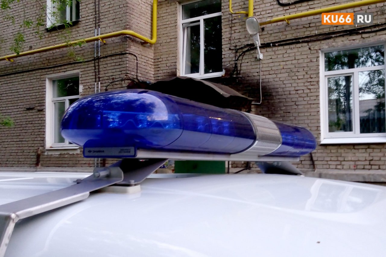 Высокопоставленный полицейский — уроженец Первоуральска — задержан за мошенничество Высокопоставленный полицейский — уроженец Первоуральска — задержан за мошенничество