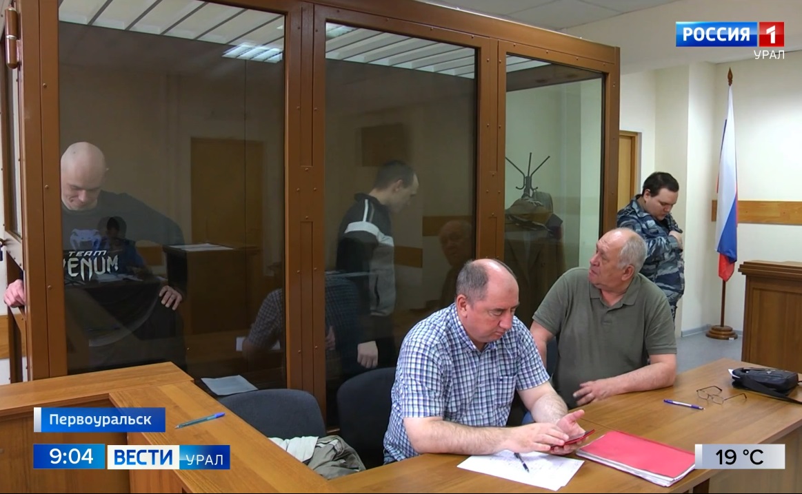 В Первоуральске двоих граждан судят за грабёж и разбой 
