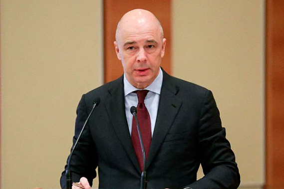 Глава Минфина раскрыл планы по использованию цифрового рубля для соцвыплат | Правительство намерено внедрить цифровой рубль для социальных выплат 