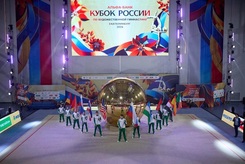 Первоуральские тренеры примут участие в судействе Кубка России по художественной гимнастике | Тренеры из Первоуральска выступят в качестве судей на Кубке России по художественной гимнастике