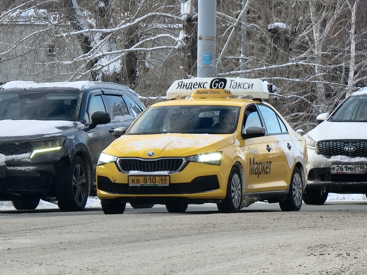 Цены на такси в России могут вырасти на 30% к концу 2024 года | Цены на такси в России могут вырасти на 30% к концу 2024 года Цены на такси в России могут вырасти на 30% к концу 2024 года | Цены на такси в России могут вырасти на 30% к концу 2024 года