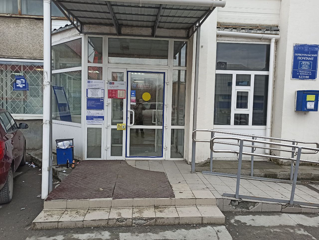 Жителям Первоуральска рассказали о графике выплат пенсий в праздники Жителям Первоуральска рассказали о графике выплат пенсий в праздники