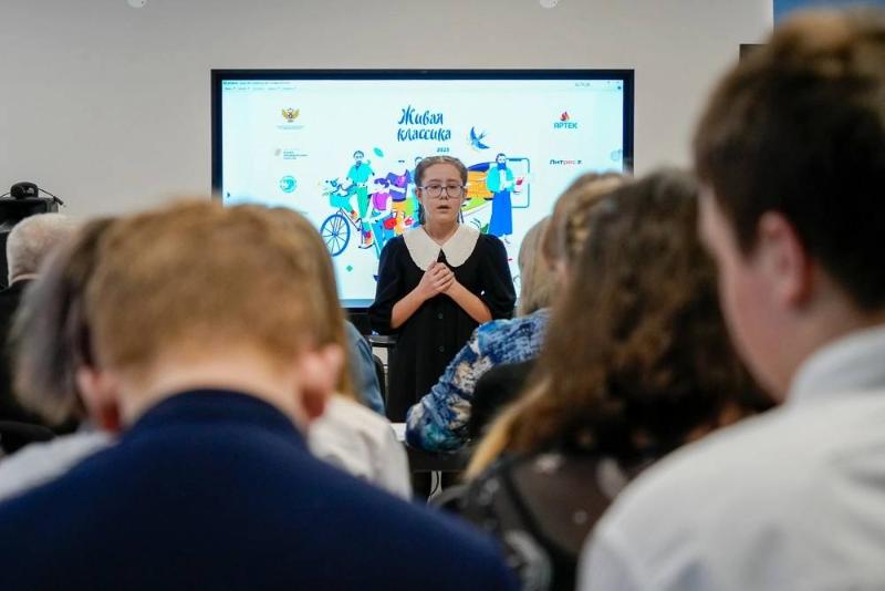 Первоуральские школьники сразились за победу в конкурсе «Живая классика» | В Первоуральске прошел конкурс чтецов Первоуральские школьники сразились за победу в конкурсе «Живая классика» | В Первоуральске прошел конкурс чтецов