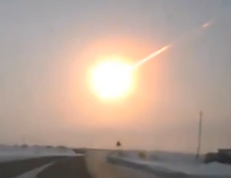 На Урале десять лет назад упал метеорит На Урале десять лет назад упал метеорит