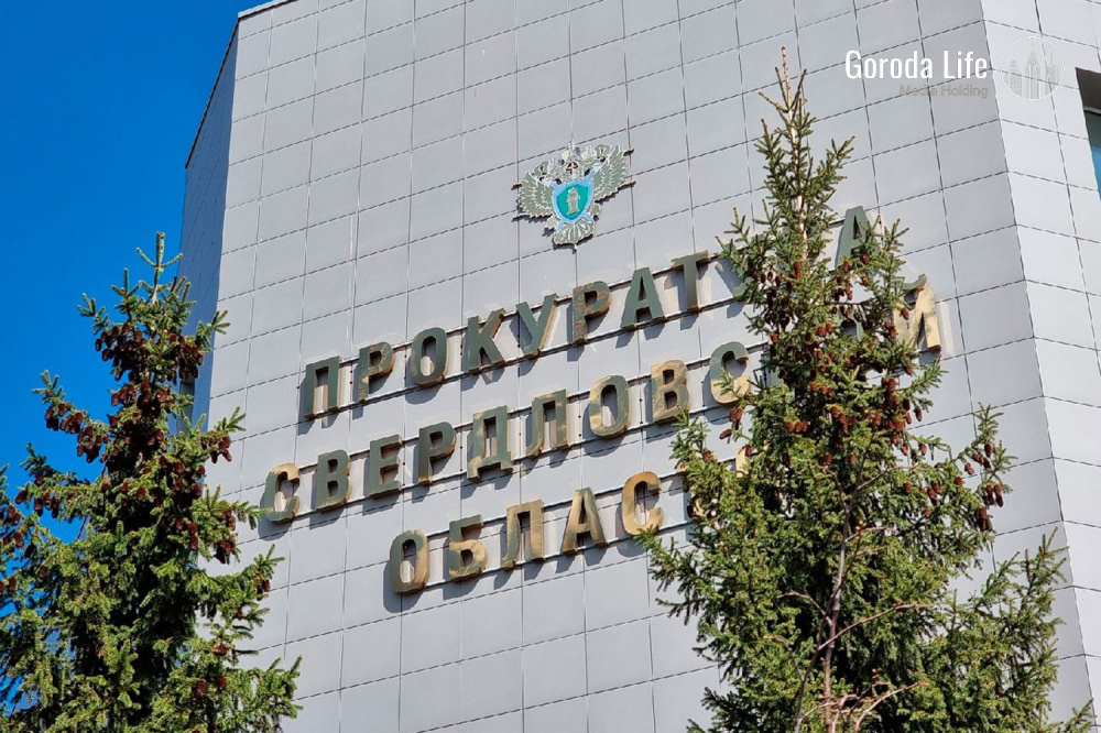 Прокуратура обеспечила круглосуточную медицинскую помощь в школе-интернате для детей-инвалидов | Прокуратура обеспечила круглосуточную медицинскую помощь в школе-интернате для детей-инвалидов